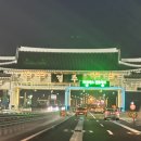 수내1길 | <국내여행>3박 4일 경주여행 1일차_ 스테이뜰, 수내닭꼬치, 남정부일기사식당