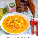 롸이스페이퍼떡볶이 이미지