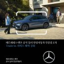 한성자동차정비 이미지