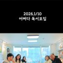 꼬마미술창작소