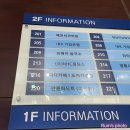 헤어바이반룬하우트(부천송내점) 이미지