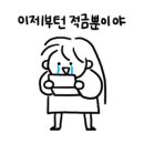 화이트카페블랙라운지 이미지