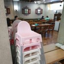 코끼리만두 이미지