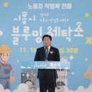 대우세탁소 이미지