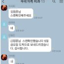 비젼치과기공소 이미지