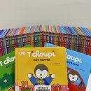 보은군립도서관 이미지