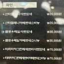 와~갈비다 | 대전 갈비 맛집 | 둔산동 회식장소 추천 |한상바오 와갈비 대전점 솔직후기(+주차)