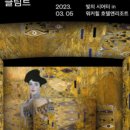 지인시어터 이미지