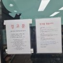 무인문구가자 이미지