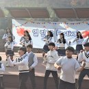 구미열쇠마을