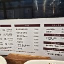 맛찬들왕소금구이울산