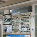 교방동114 | [교방동 투어] 한양 설렁탕, 교방 술통, 닭똥집할매집