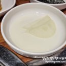 거북이 동네 이미지