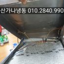 디에스주