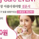 무왕로25길 이미지