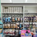 새시대동물약국 이미지