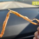군산(서울)휴게소편의점 네이버블로그