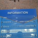 마린골프아카데미 이미지