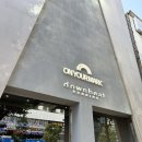 화인바이탈 | 온 러닝 클라우드 러너 2 후기(at 온유어마크 부산점)