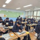 도담중학교 이미지