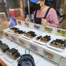 꼬마김밥하우스