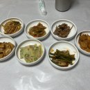 광영한우곱창 이미지