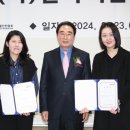 (주) 신화에프에스 이미지