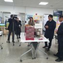 강화군 노인문화센터 이미지