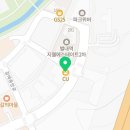 CU 구리스타점