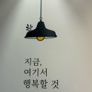세븐일레븐 구리사노메인점 | 구리역 맛집 돈까스/우애돈카츠 구리점 포장 후기 / 상로스카츠 &amp; 더블카츠