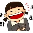 고맙구롱~~ 이미지