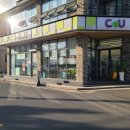 씨유포항장성위브점 이미지