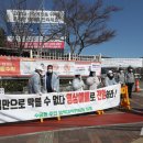 연세중앙교회 정문 이미지