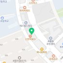 잉글리시토킹돔새롬어학원
