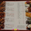 외초천 이미지
