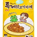 천사쇼핑 이미지