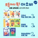 화정초병설유치원 이미지