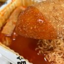 응급실국물떡볶이 부산덕천점 이미지