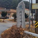 마을회관 이미지