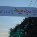 안성면063 이미지