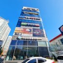 거목빌딩 이미지