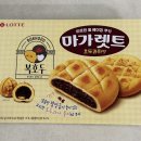 복호에너지 | 마가렛트 복호두 콜라보! 호두과자맛 솔직후기