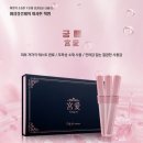 비아블셀비아 - 성남시 수정구 수정로154번길 13-8 | 비아블셀비아