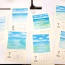 광안유치원 이미지