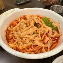 당아래비빔국수 이미지
