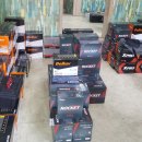 기장밧데리 이미지