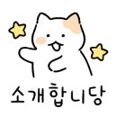 바이 신 (by. shin)