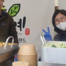 예천스타디움 경기장 네이버블로그