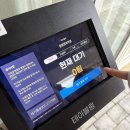 그 유명한 망원 빵지순례 동명양과자점 오픈런 1등하며 기다린 찐후기