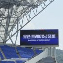 솔터로-L 이미지